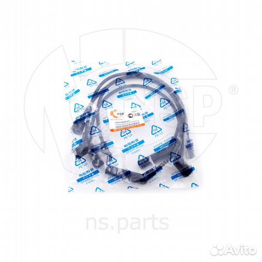 Провода высоковольтные daewoo matiz (к-кт)