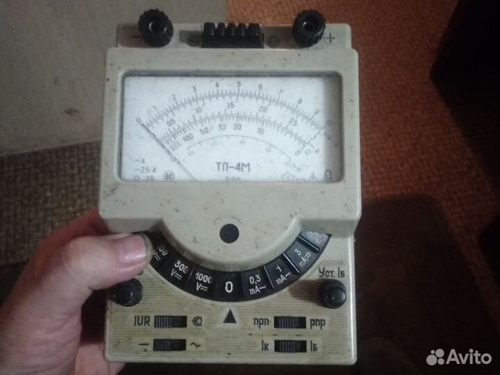 Комбинированный прибор ц 4315ц 4317м