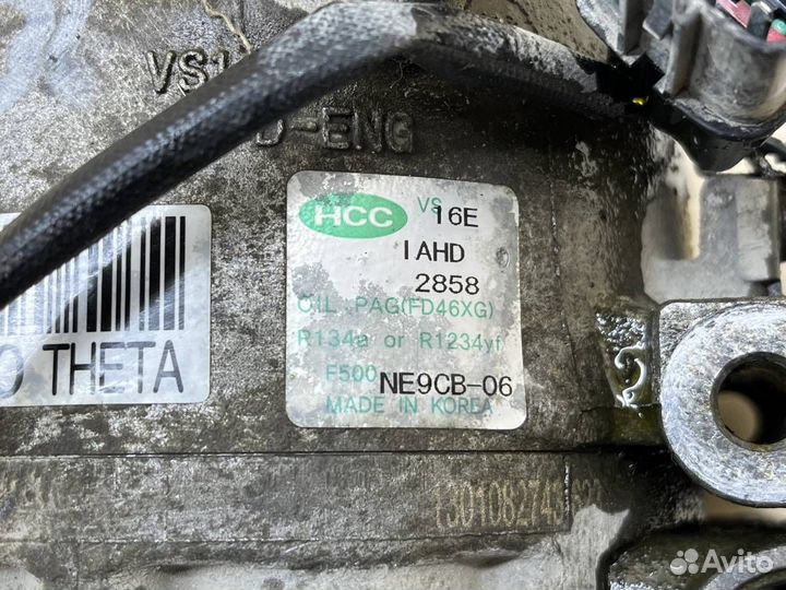 Б/У Б/У Компрессор кондиционера 977012Y500