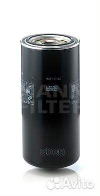 Фильтр гидравлический системы гидроусилителя ру