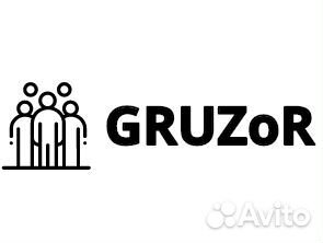 Отделочник универсал возможны ежедневные выплаты