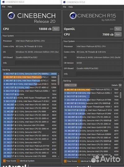 Intel Xeon Platinum 8275CL 24 core 3.0-3.9GHz
