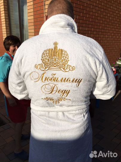 Халат с именной вышивкой + Полотенце