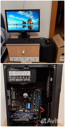 Ремонт компьютеров, ноутбуков, чистка, сборка