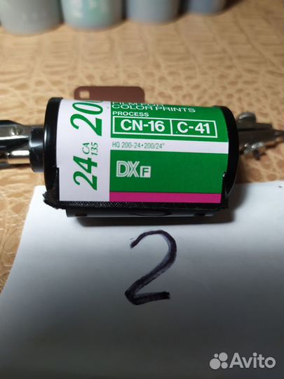 Пленка 35 мм цветная Fujicolor Супер HQ исо 200