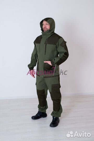 Костюм «Горка» палатка