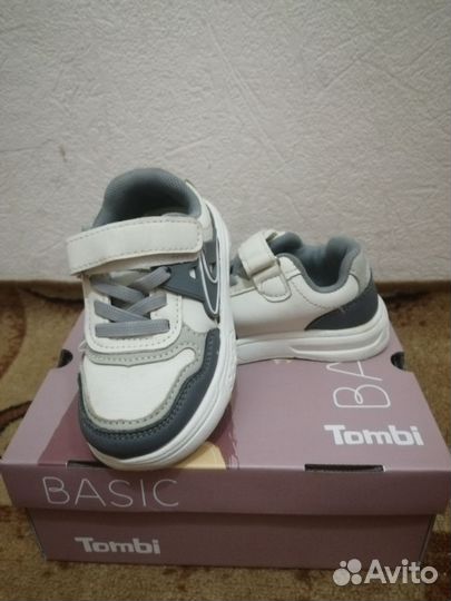 Кроссовки детские