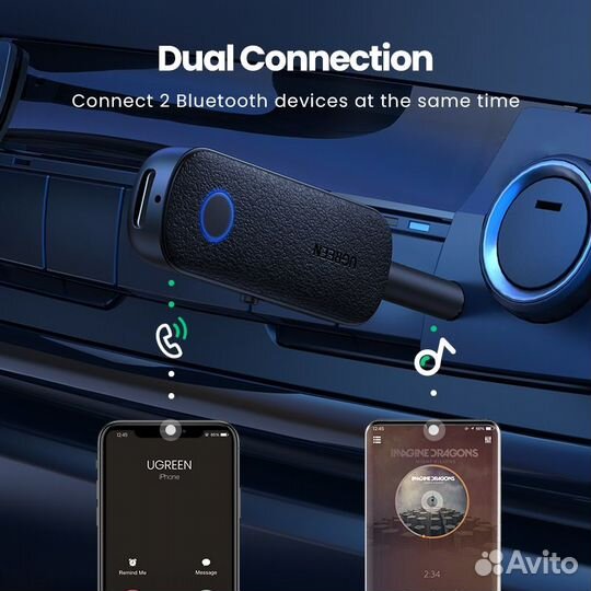 Bluetooth AUX 5.0 приёмник - передатчик 2-1 Ugreen