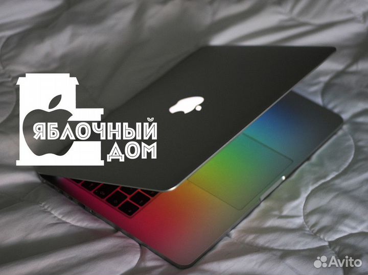 Дом, где каждое яблоко говорит