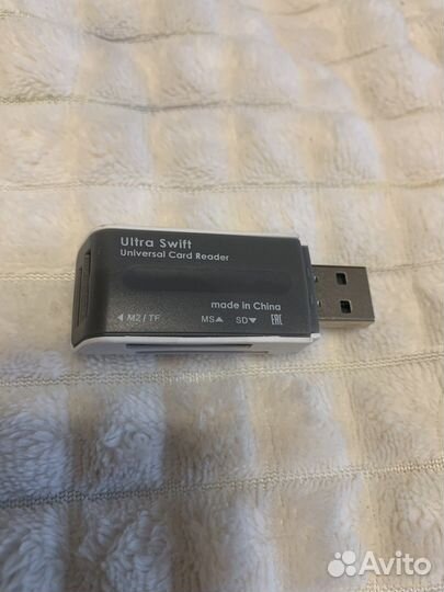 Картридер usb 2.0