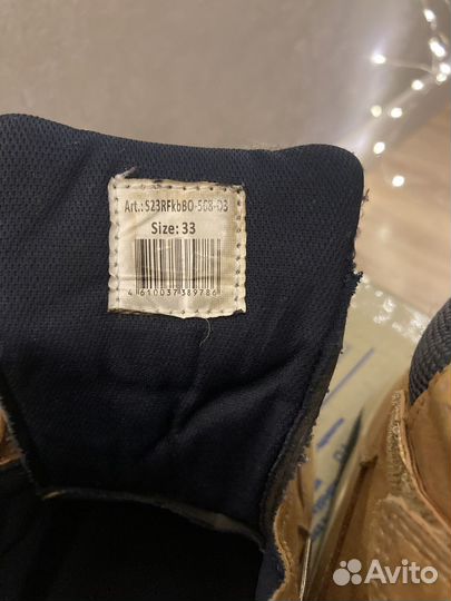 Ботинки для мальчика 33