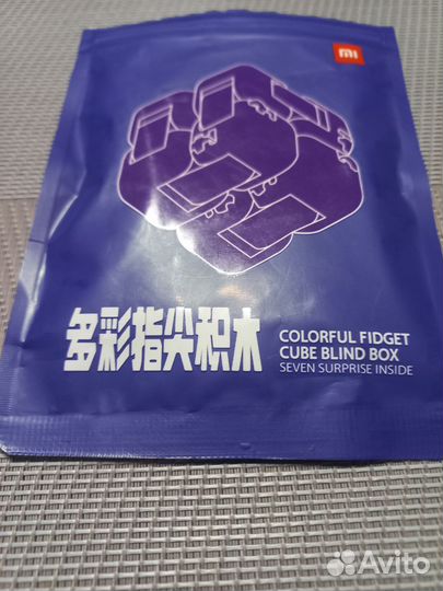 Кубик антистресс Xiaomi