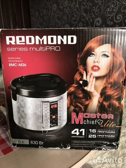 Мультиварка redmond новая