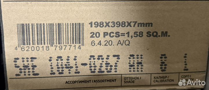 Керамическая плитка lb ceramics