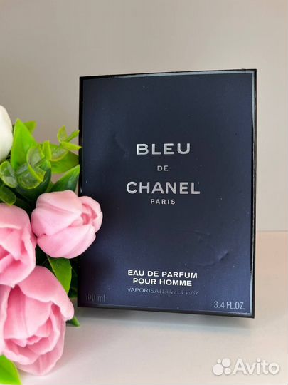 Bleu DE Chanel