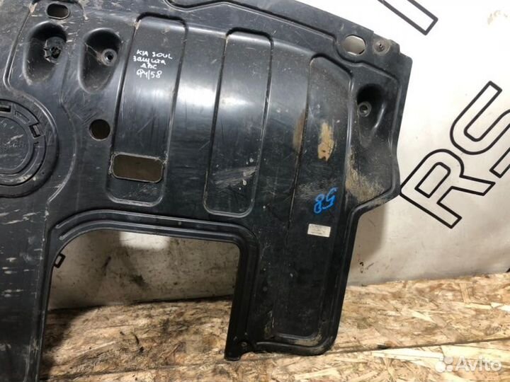 Защита двигателя Kia Soul 2