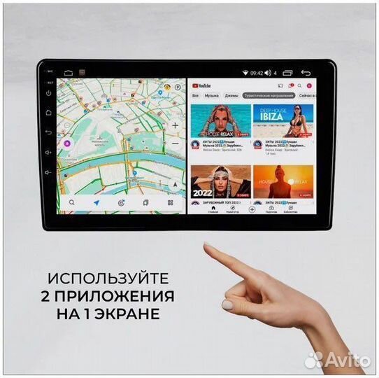 Магнитола Android на все марки авто