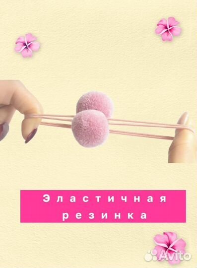 Детский набор заколок и резинок