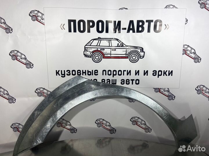 Mazda 6gg ремонтные арки задних крыльев правый