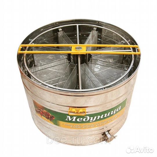 Медогонка Медуница 8 хдc-220