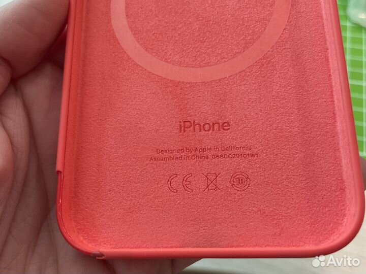 Чехол на iPhone 12 pro Оригинал Pink Citrus