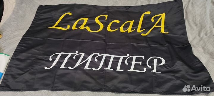 Разные флаги