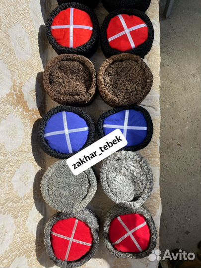 Кубанки и папахи