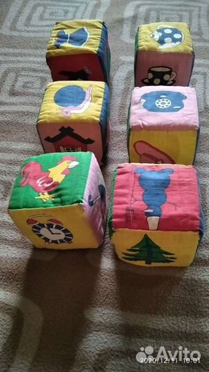 Кубики мягкие