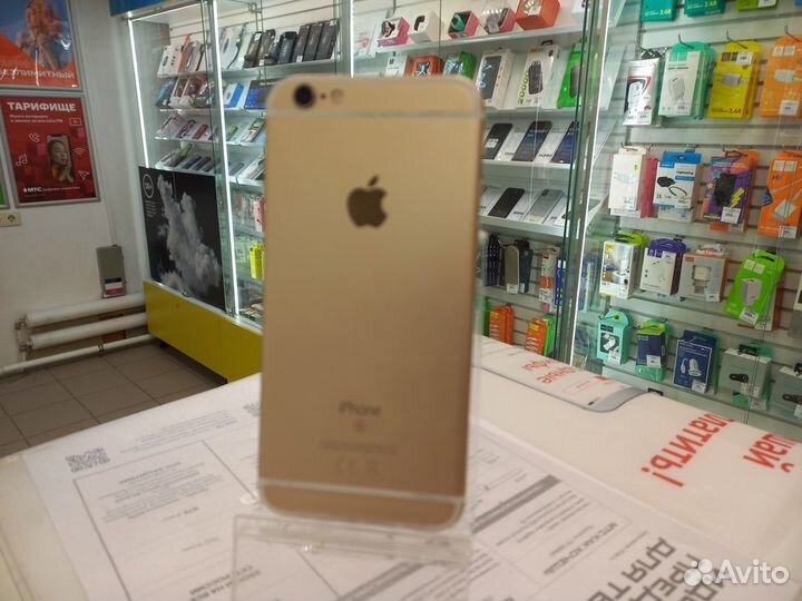 iPhone 6S, 32 ГБ