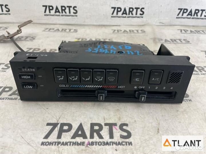 Климат-контроль nissan cedric