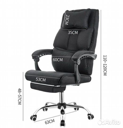 Офисное кресло Boss (ткань, новое)