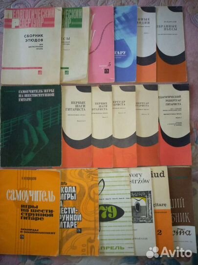 Учебники и пособия