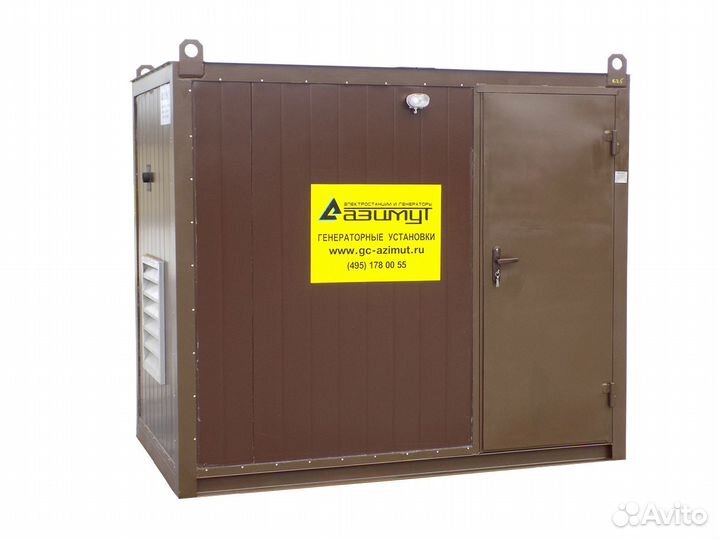 Дизельный генератор ад-25С-230-2рнм11