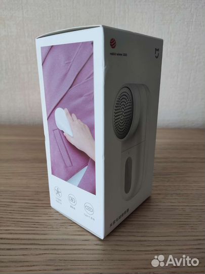 Машинка для удаления катышков Xiaomi Mijia