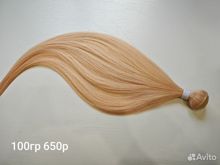 Биопротеиновые волосы на трессе