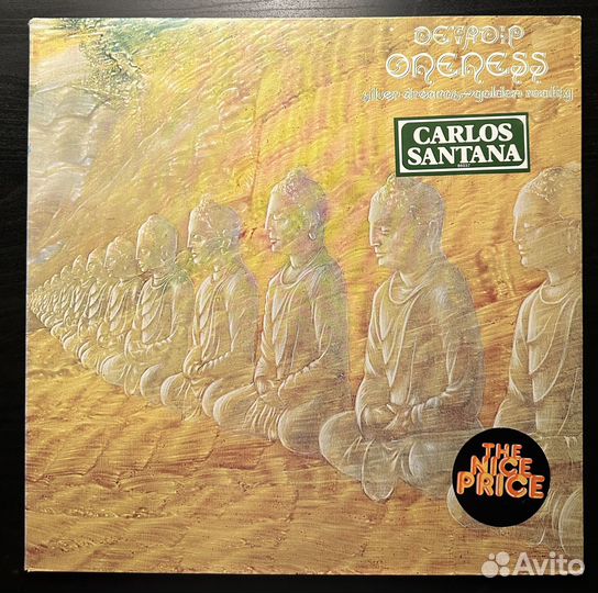 Devadip – Oneness (Голландия 1979г.)