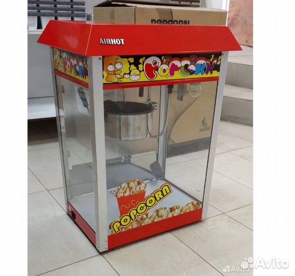 Аппарат для попкорна