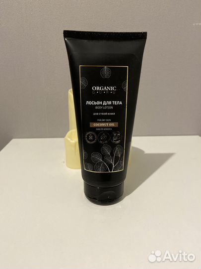 Косметика для тела