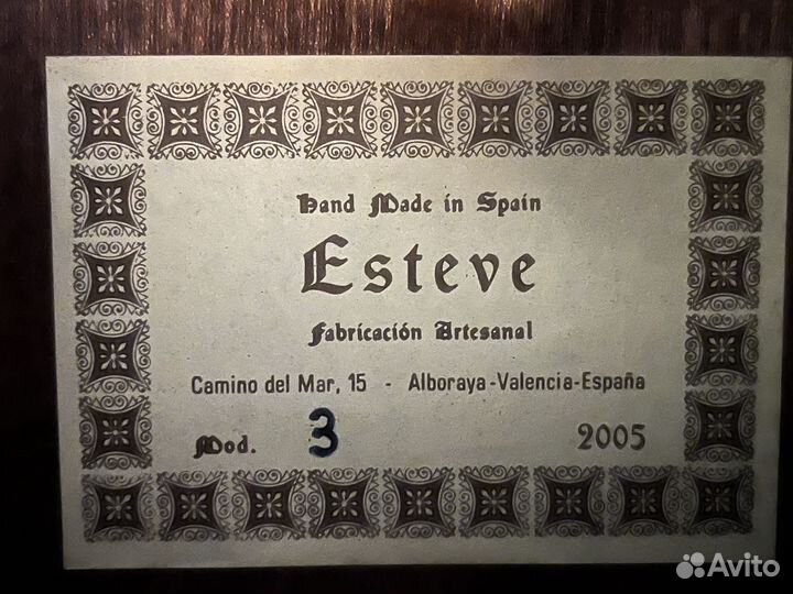 Гитара испанская esteve