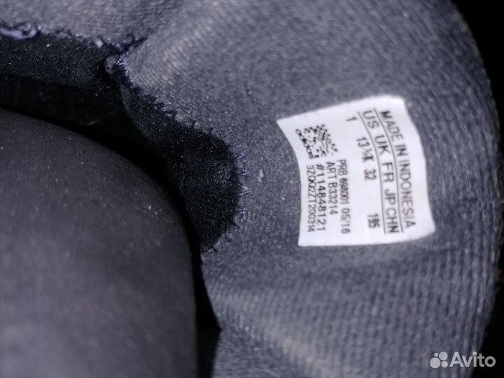 Кроссовки зимние Adidas р-р 32 (20,5 см)