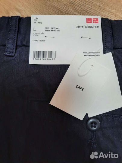 Новые мужские шорты Uniqlo