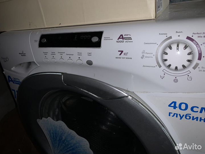 Стиральная машинка Candy