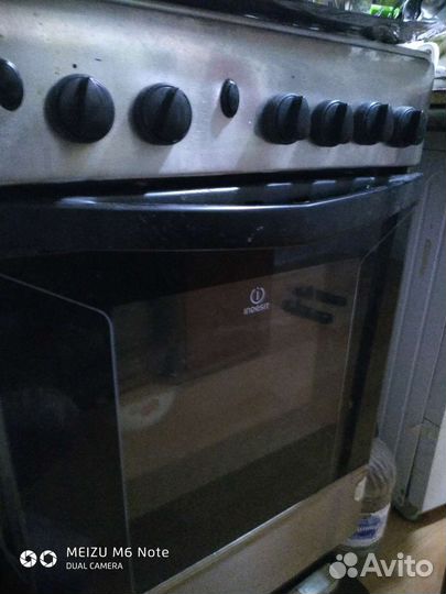 Плита газовая