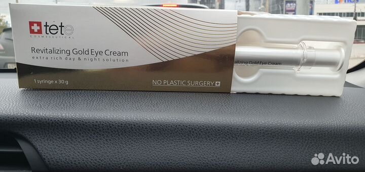 Косметика Tete. Швейцария