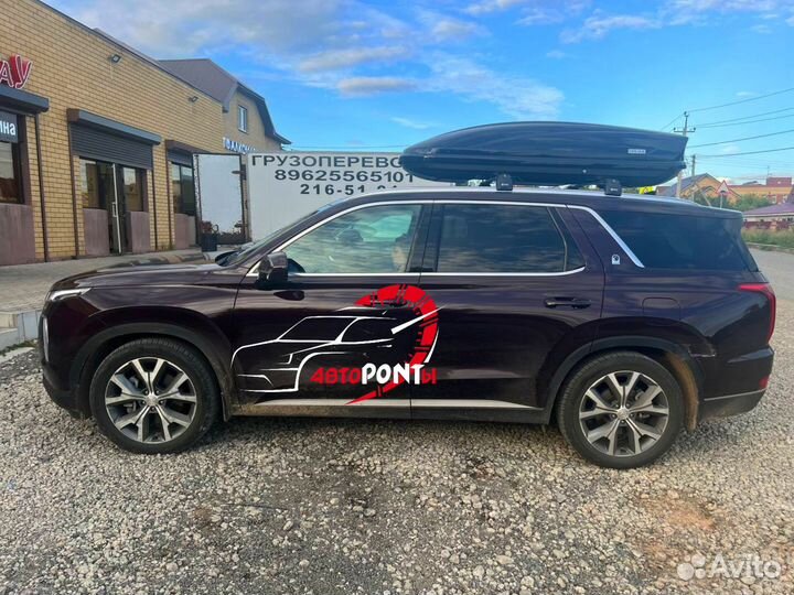 Автобокс Вояж 520л глянец на Хендай Палисад