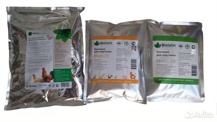 Большой выбор бобовых, зерновых, масличных культур