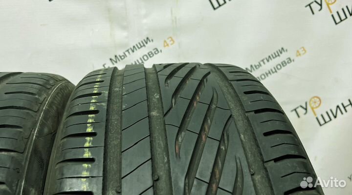 Uniroyal RainSport 5 255/35 R20 94Y