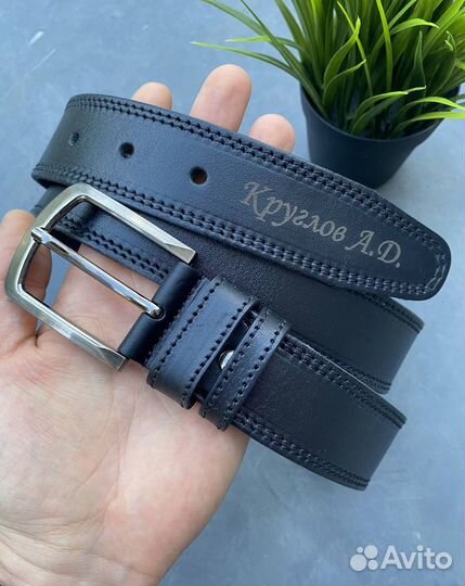 Ремень из кожи с любой гравировкой