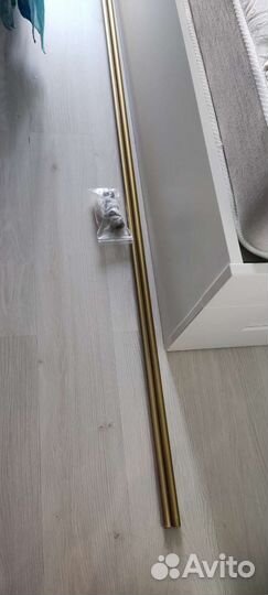 Направляющая (гардина для штор)