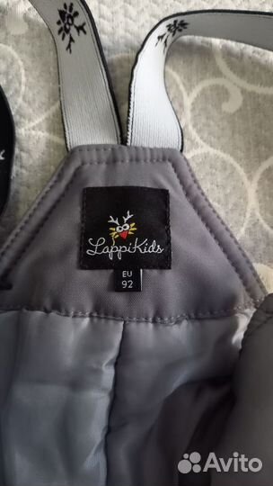 Полукомбинезон зимний Lappi Kids 92 см